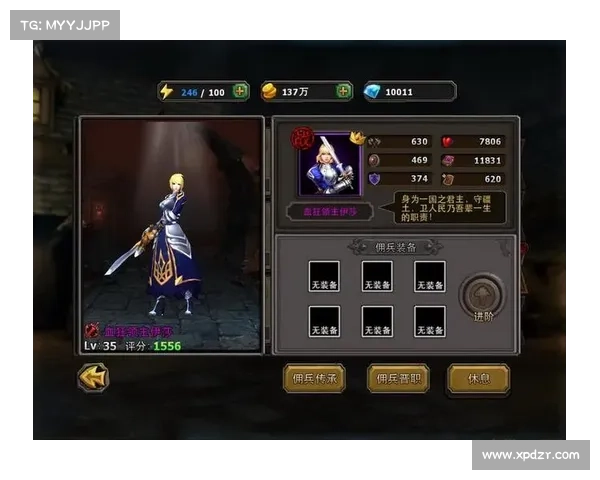 暗黑黎明:永夜终末,黎明再启 暗黑黎明:永夜终末,黎明再启