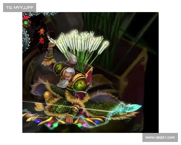 梦三国:黄忠操作指南 梦三国:黄忠操作指南
