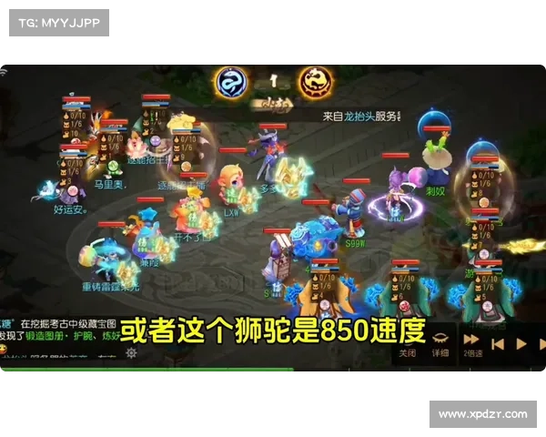 梦幻手游冥想(梦幻手游哪个技能掉冥思:冥想之梦:手游中的心灵圣殿) 梦幻手游冥想(梦幻手游哪个技能掉冥思:冥想之梦:手游中的心灵圣殿)