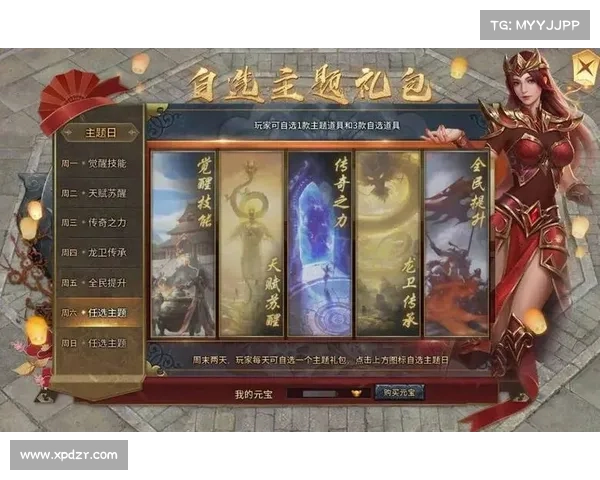 王者争霸手游(王者争霸手游里面的人物:王者争霸:移动端的激战盛宴) 王者争霸手游(王者争霸手游里面的人物:王者争霸:移动端的激战盛宴)