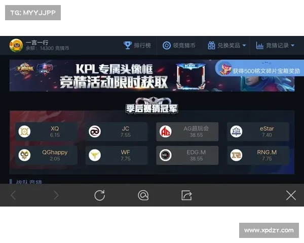 竞猜币获得攻略 竞猜币获得攻略