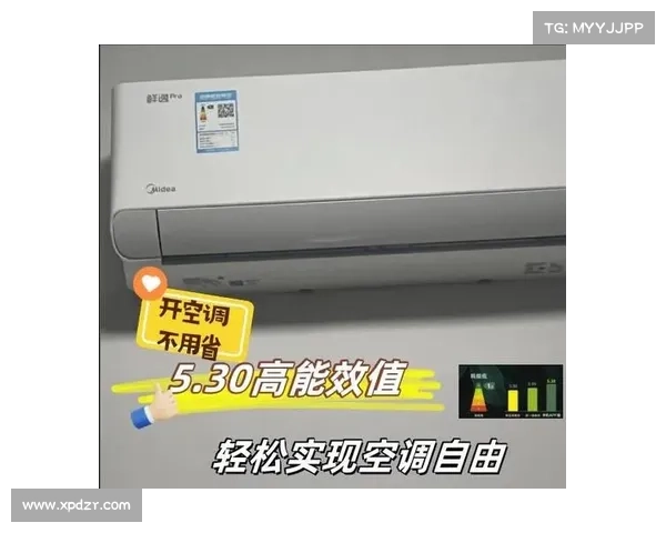 美的空调安装推单机操作指南 美的空调安装推单机操作指南