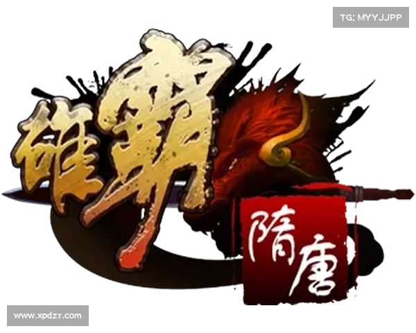 雄霸隋唐手游攻略_雄霸隋唐下载:隋唐群英录:雄霸隋唐手游通关秘籍 雄霸隋唐手游攻略_雄霸隋唐下载:隋唐群英录:雄霸隋唐手游通关秘籍
