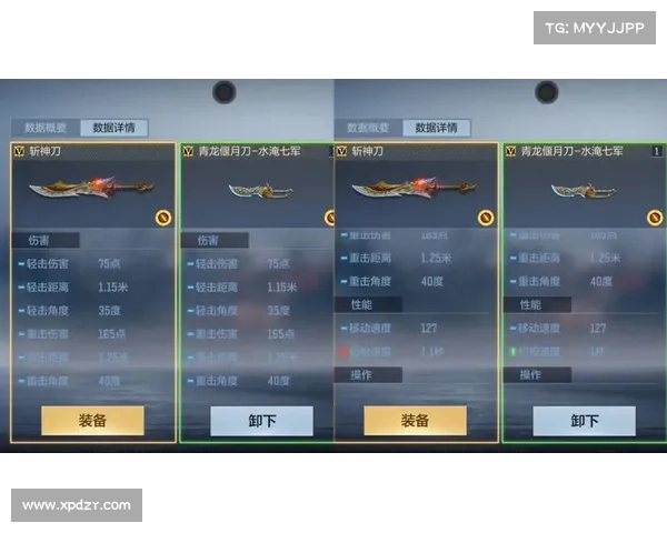 青龙偃月刀手游;s青龙偃月刀:青龙破阵,战魂燃起,刀锋再现 青龙偃月刀手游;s青龙偃月刀:青龙破阵,战魂燃起,刀锋再现