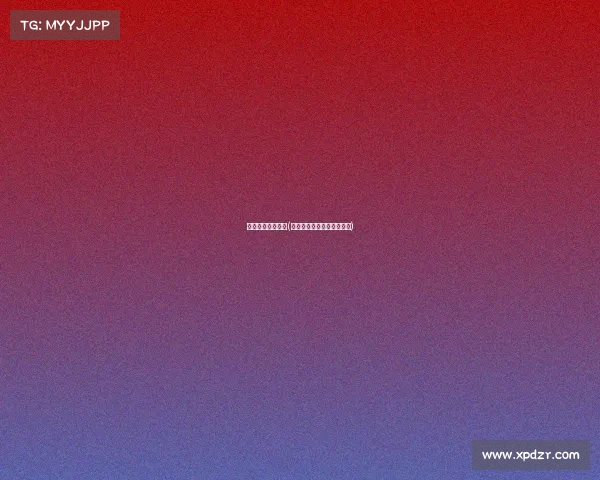 电子竞技体育牌照(电子竞技列入体育项目了吗)