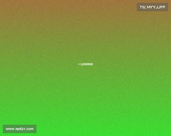 rng李元浩个人资料