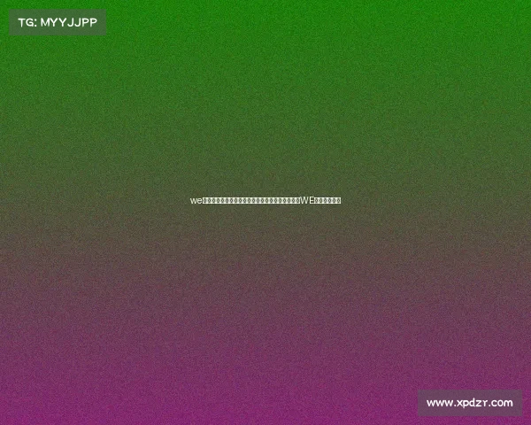 we电子竞技俱乐部官方微博、红色军团的梦想坚守：WE吧的电竞情怀