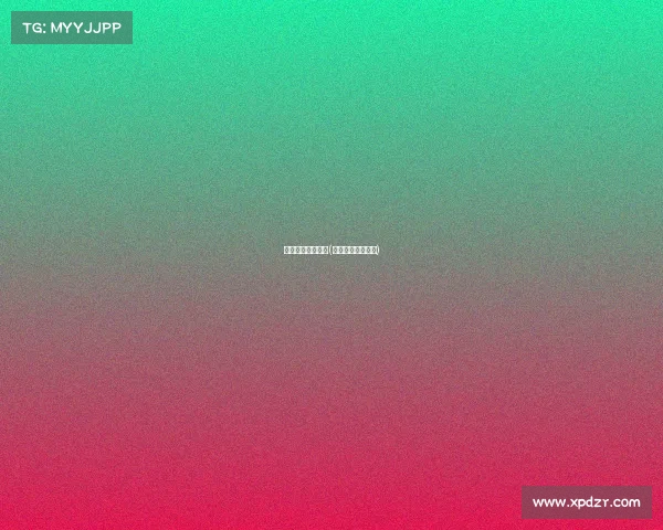 中国电子竞技联赛(中国电子竞技联盟)