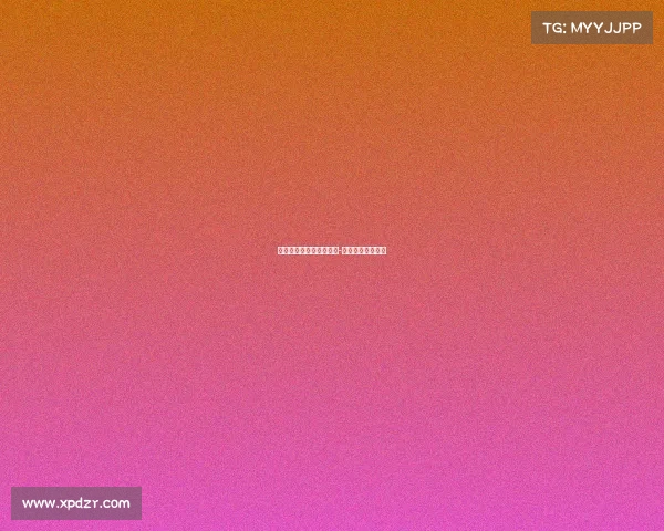 微波电子竞技俱乐部微博-微博电子竞技微博