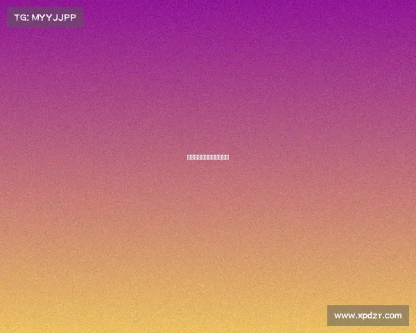 漳州电竞运动消费价格一览