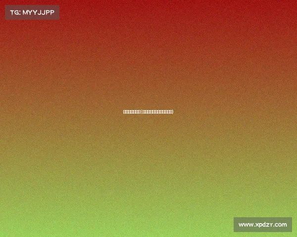 电子竞技切韭菜(如何反驳电子竞技菜是原罪)