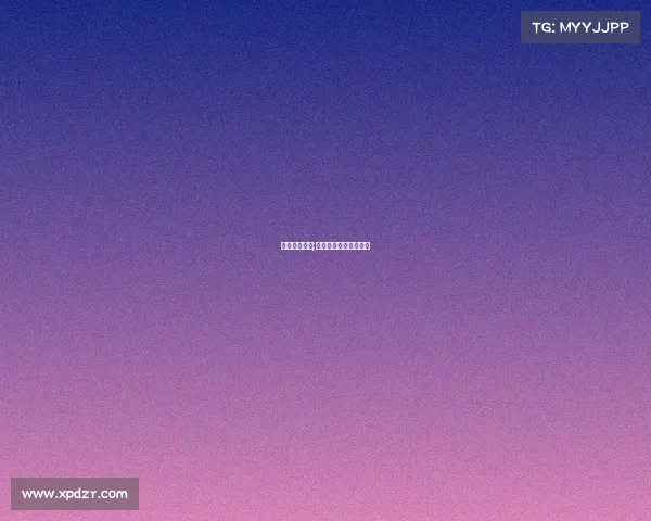 电子竞技火把;电竞的火爆是什么意思