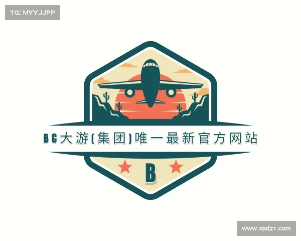 认识BG大游(集团)唯一最新官方网站